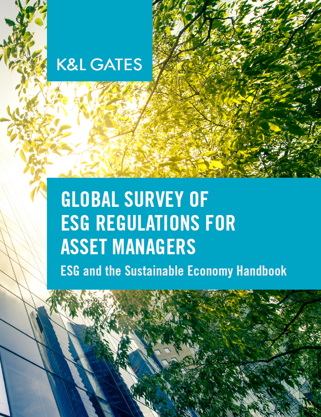 ESG Global Survey